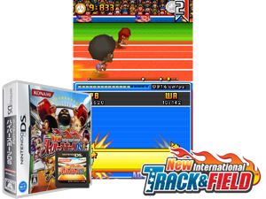Game Thumbnail - New International Hyper Sports DS (Japan)